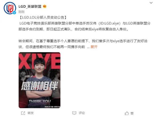 AMD推出全新AI开发迷你主机锐龙AI Halo售价3999美元