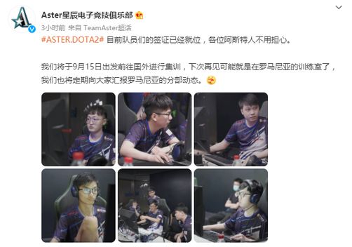 PGC 2025总决赛门票现已发售