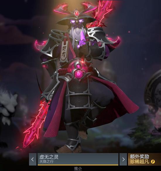 Dota2 TI2026门票发售时间及优先购资格认证攻略