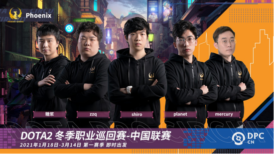 StarSeries揭幕战：Aurora强势碾压NAVI拿下开门红