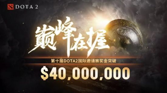 Bungie《马拉松》重大更新延期数月，永久PVE模式即将上线，彻底告别传统赛季制